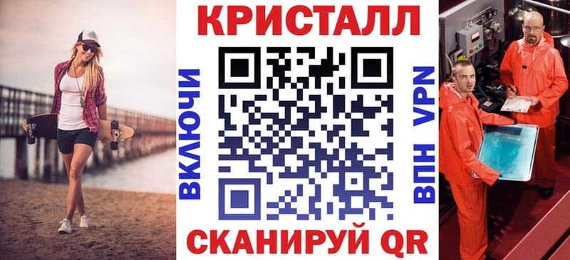 дарк нет формула  Верещагино  АМФЕТАМИН Premium 