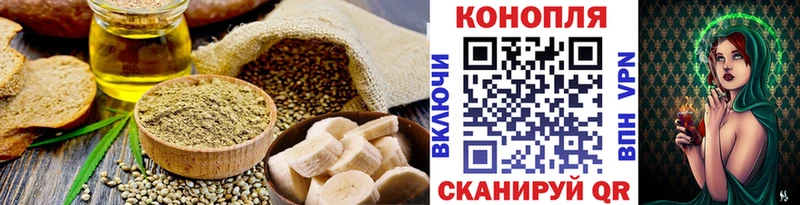 Canna-Cookies марихуана  цена наркотик  Верещагино 