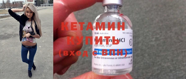 apvp Бугульма