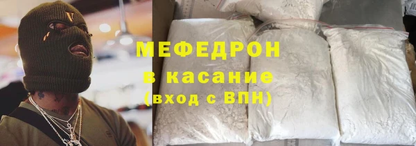 твердый Ахтубинск