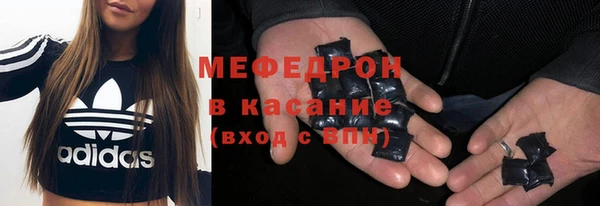 спайс Богданович