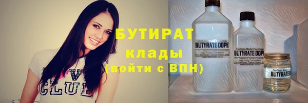 спайс Богданович