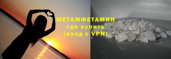 спайс Богданович