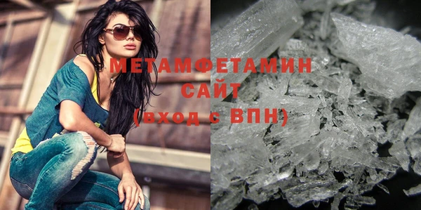 apvp Бугульма