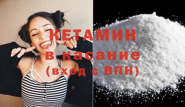 спайс Богданович