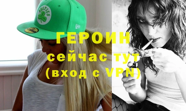apvp Бугульма