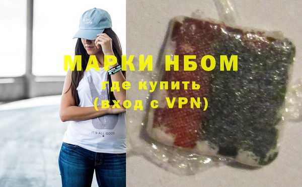 мяу мяу мука Бородино