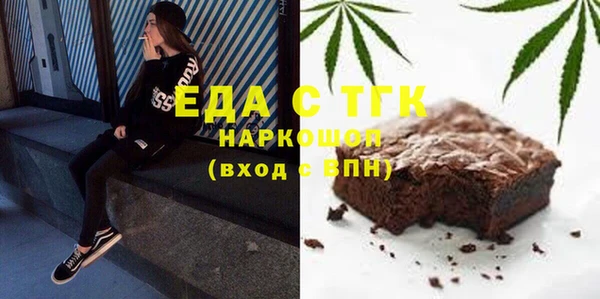 apvp Бугульма