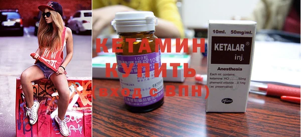 apvp Бугульма