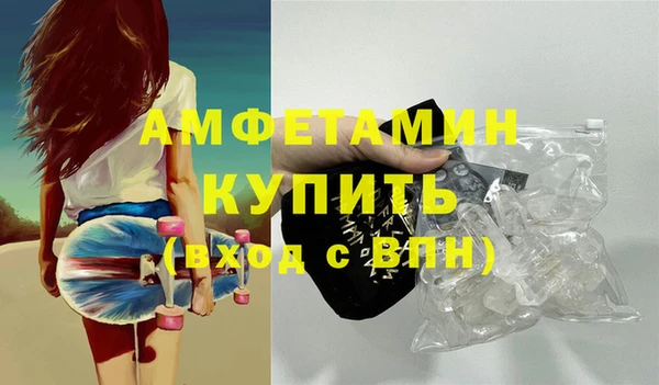 героин Богородицк