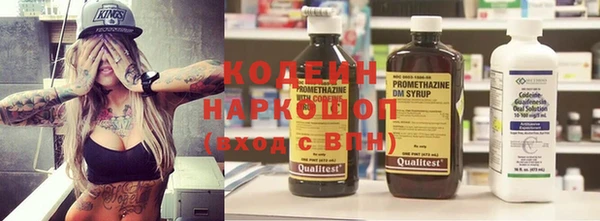 apvp Бугульма
